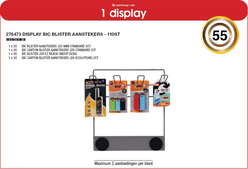 BIC DISPLAY BLISTERS 110PCS